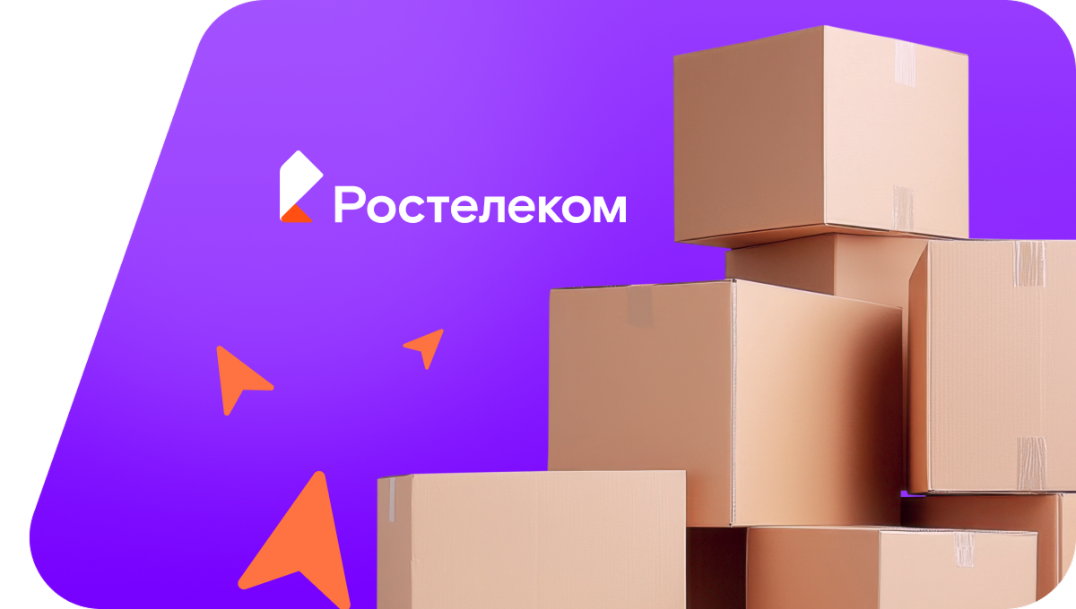 Переезд в новую квартирув деревня Малый Югуть (Чувашская Республика)